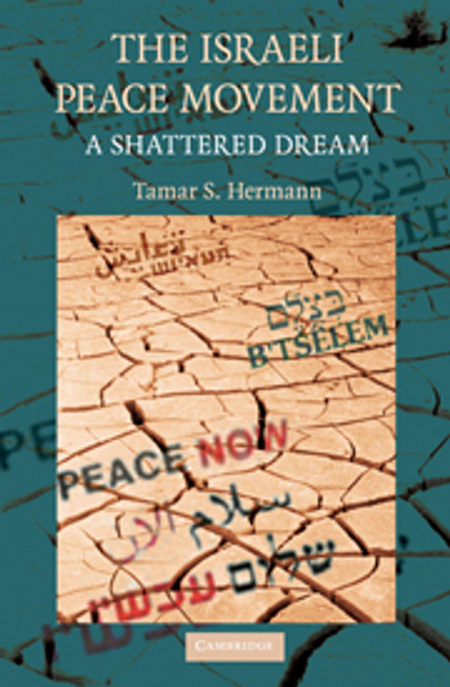 The Israeli Peace Movement