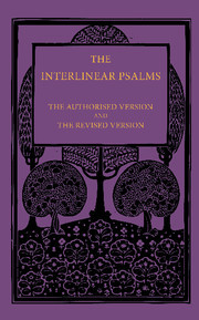 The Interlinear Psalms