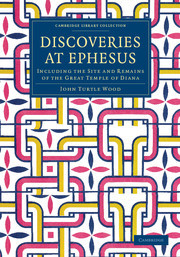 Discoveries at Ephesus