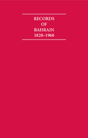 Records of Bahrain 1820-1960 8 Volume Set