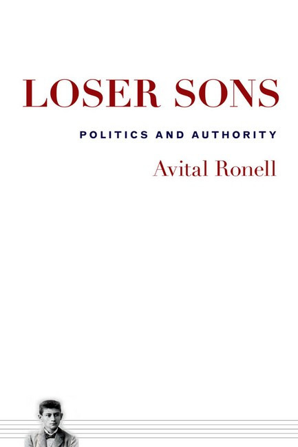 Loser Sons: