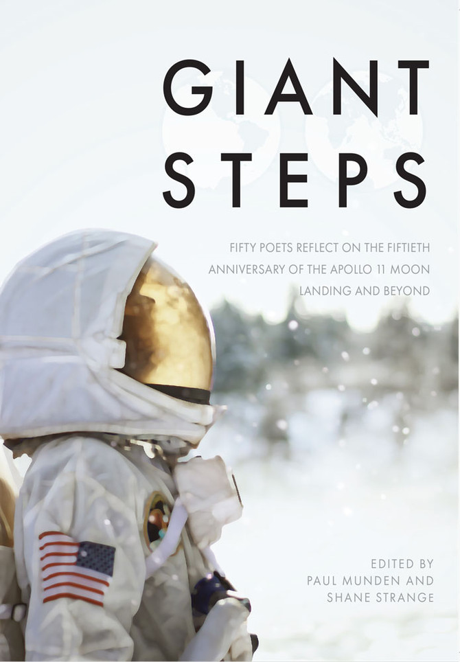 Giant Steps