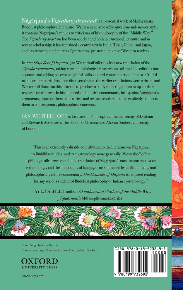 The Dispeller of Disputes