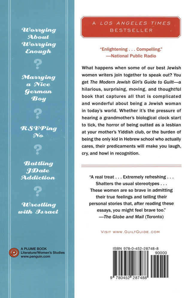 The Modern Jewish Girl's Guide to Guilt