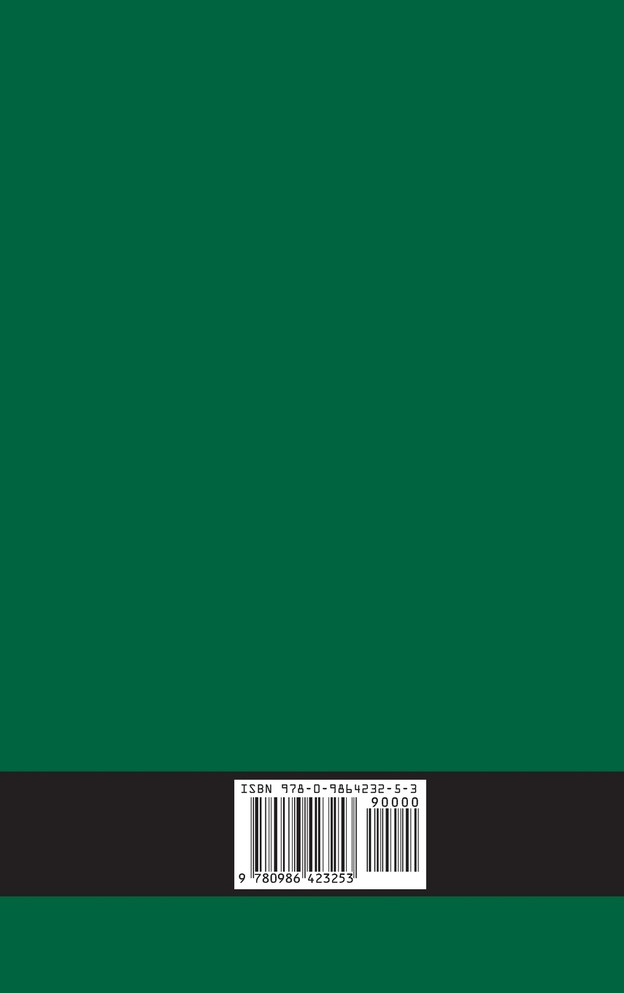 Surburg's Works - Bible