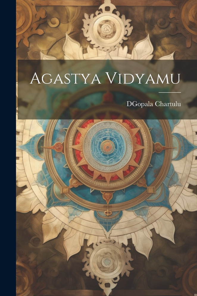 Agastya Vidyamu