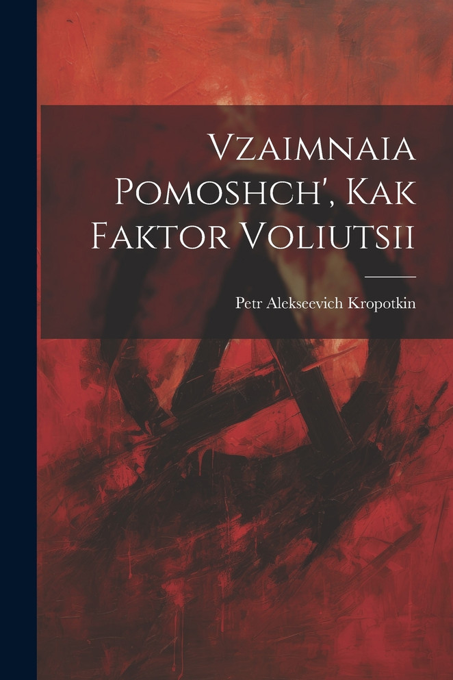 Vzaimnaia pomoshch', kak faktor voliutsii