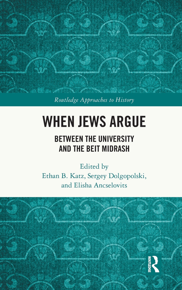 When Jews Argue