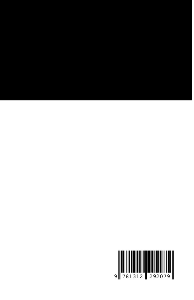 Success is The Sweetest Revenge