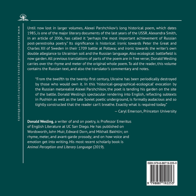 "I Lived on the Battlefield of Poltova"