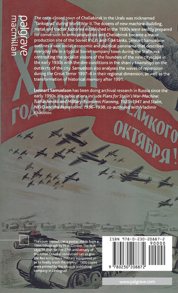 Tankograd