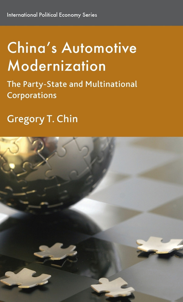 China's Automotive Modernization