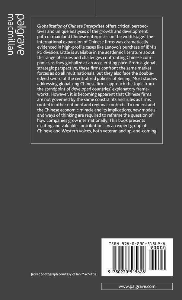 Globalization of Chinese Enterprises