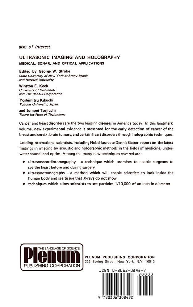 Thermal Imaging Systems