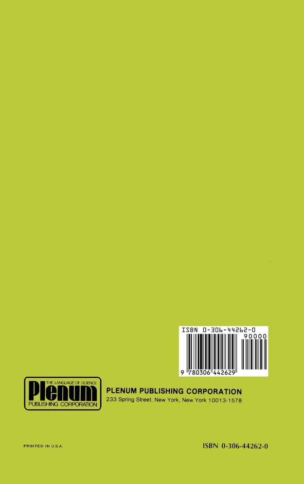 Electron Microdiffraction