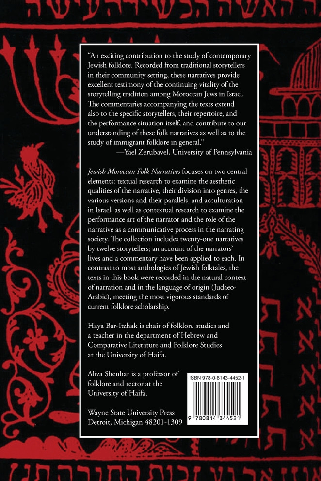 Jewish Moroccan Folk Narratives from Israel