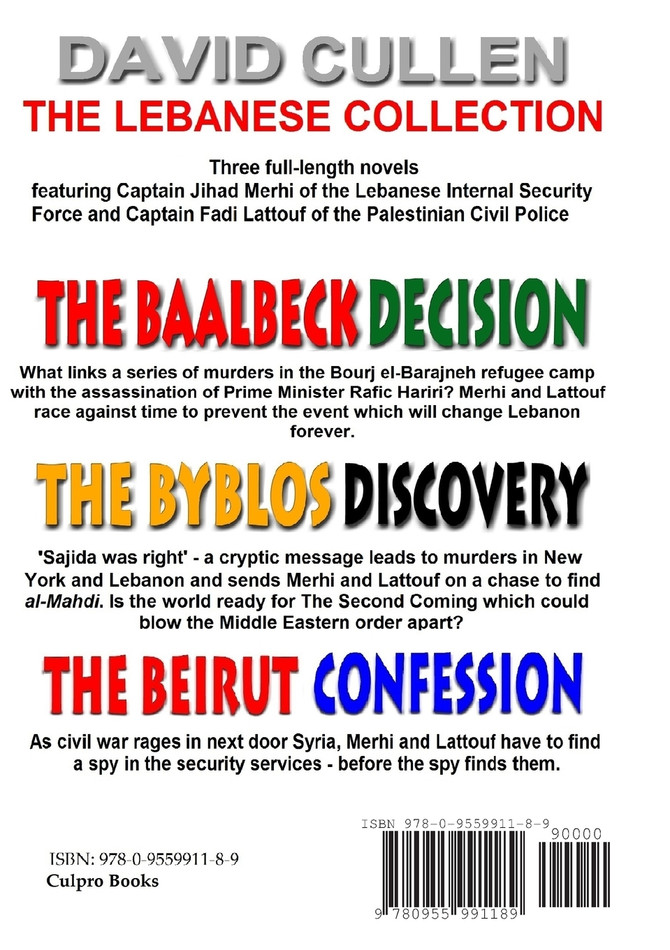 The Lebanese Collection