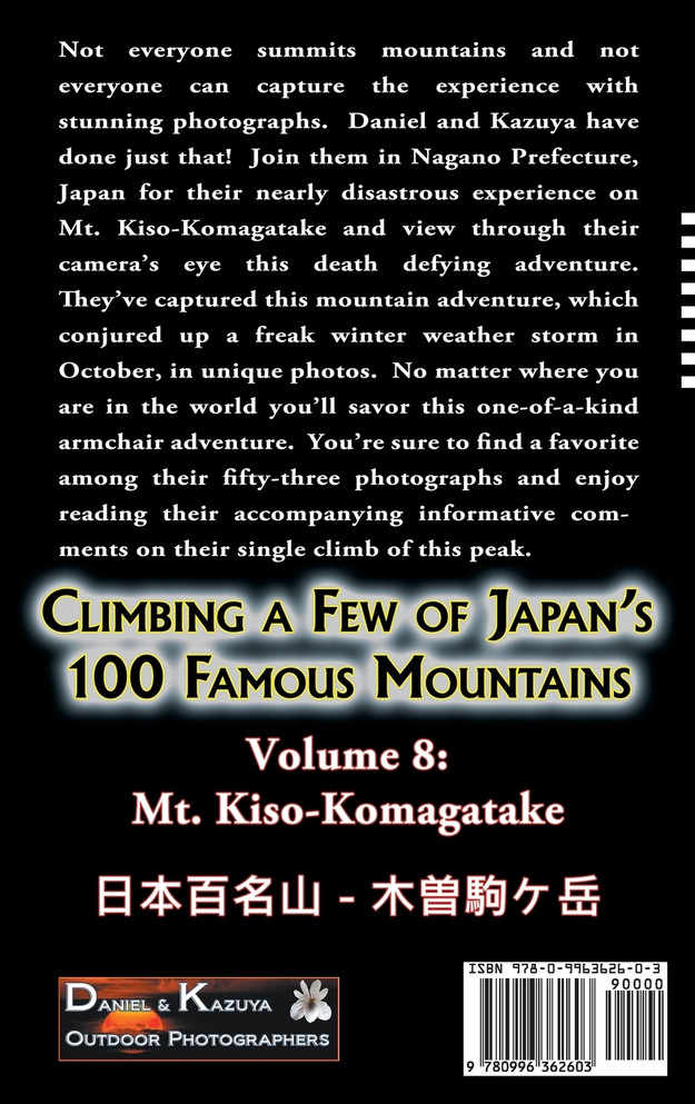 Climbing a Few of Japan's 100 Famous Mountains - Volume 8