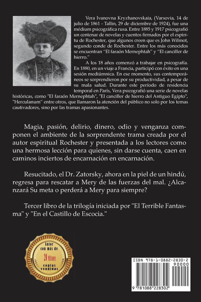 Del Reino de las Sombras