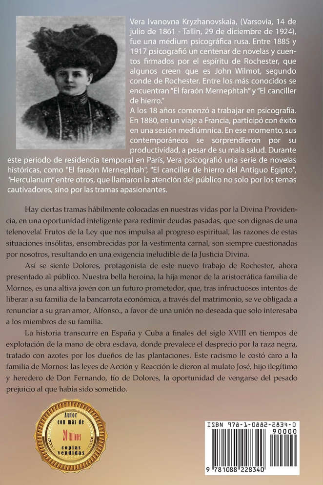 Dolores