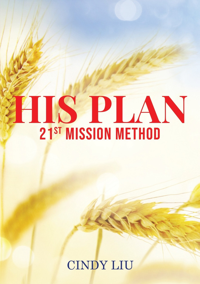 His Plan