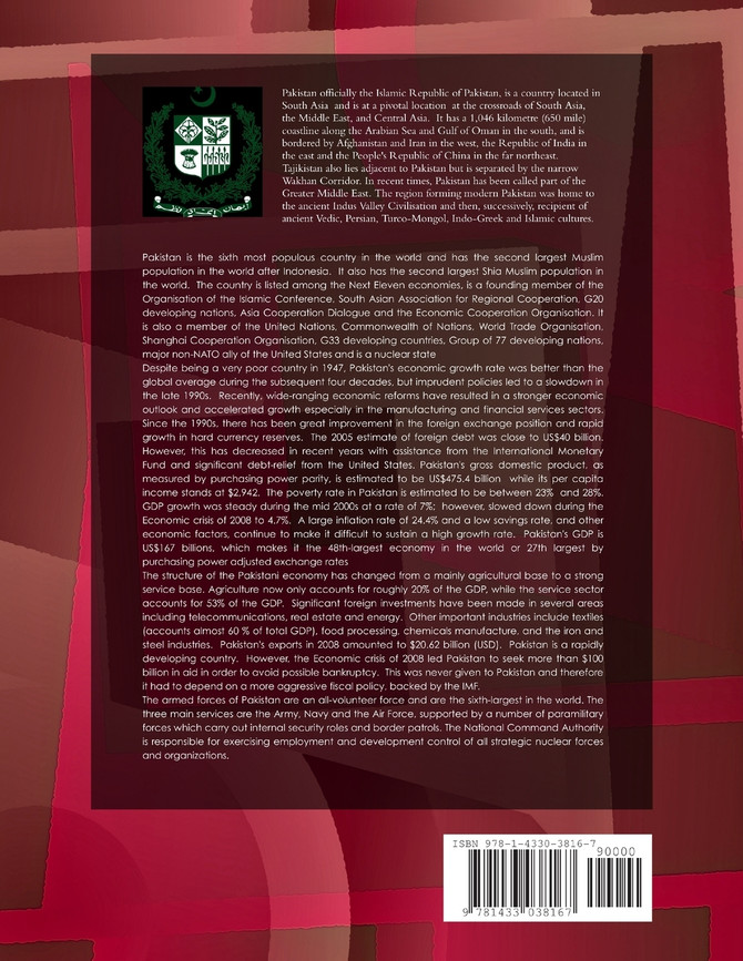 Pakistan Banking and Financial Market Handbook Volume 1 Strategic Information and Regulations