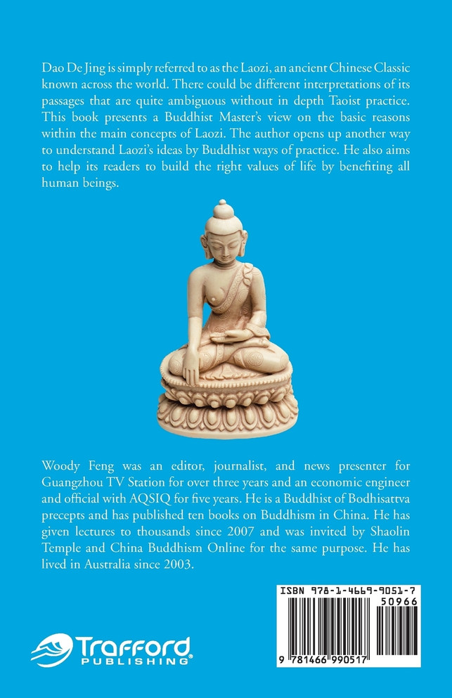 Master's View of DAO de Jing
