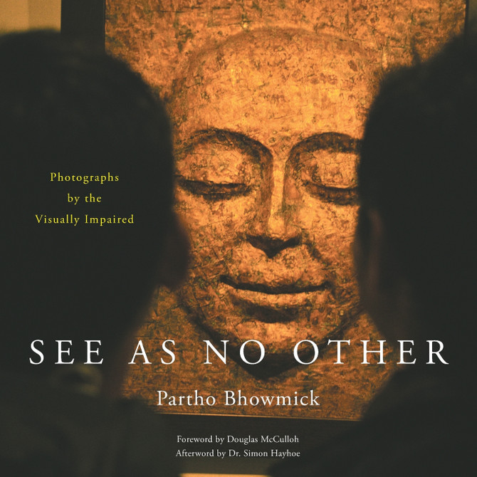 SEE AS NO OTHER