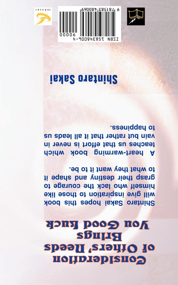 Consideration of Others' Needs Brings You Good Luck