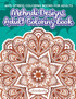 Mehndi Designs Adult Coloring Book