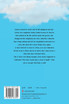 The Opal Cat