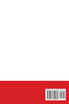 Traffic Engineering Models in Wireless Sensor Networks
