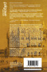 Britain's Imperial Century, 1815-1914