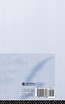 Theory and Design of Seismic Resistant Steel Frames