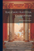 Kalidasu Kavitha Vaibhavam