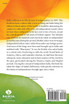 India Ever Independent