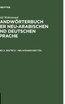 Deutsch - neu-arabischer Teil
