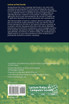Lectures on Data Security