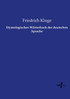 Etymologisches Wörterbuch der deutschen Sprache