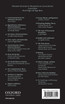 The Morphology and Phonology of Exponence