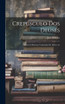 Crepusculo dos deuses