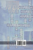 Transfer of Learning from a Modern Multidisciplinary Perspective (PB