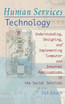Human Services Technology