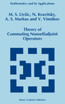 Theory of Commuting Nonselfadjoint Operators