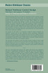 Robust Nonlinear Control Design