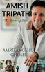 Amish Tripathi