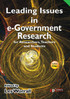 Leading Issues in E-Government Research for Researchers, Teachers and Students