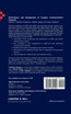 Performance and Management of Complex Communication Networks