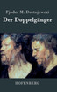 Der Doppelgänger