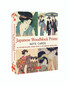 Japanese Woodblock Prints, 16 Note Cards